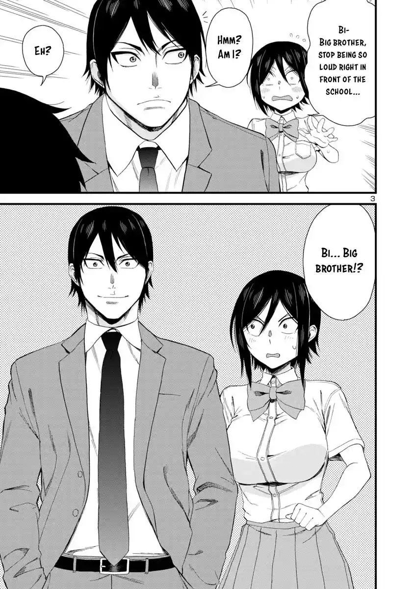 Hitomi-chan Is Shy With Strangers Chapter 22 3